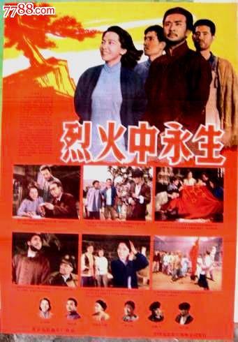 伊莎贝拉一世大学 Physics degree